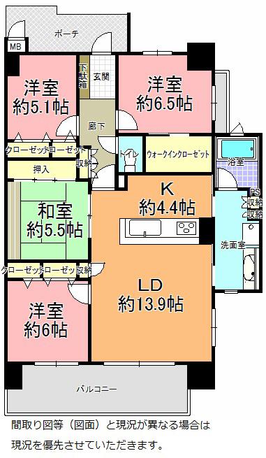サーパス千波中央(4LDK/5階)の間取り写真