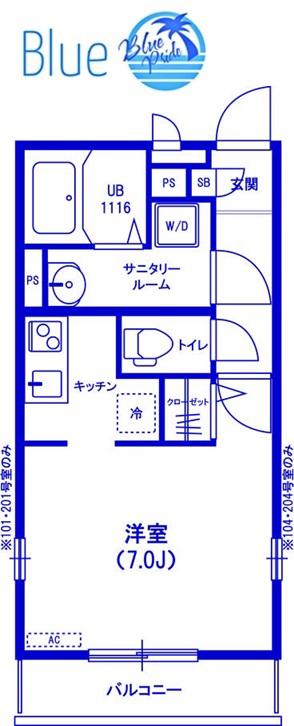 リブリ・大船(1K/1階)の間取り写真