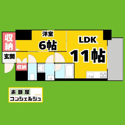プティフルール(1LDK/10階)の間取り写真