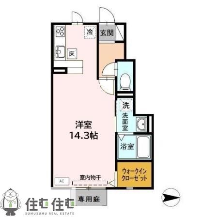 ハイドランジア(ワンルーム/1階)の間取り写真