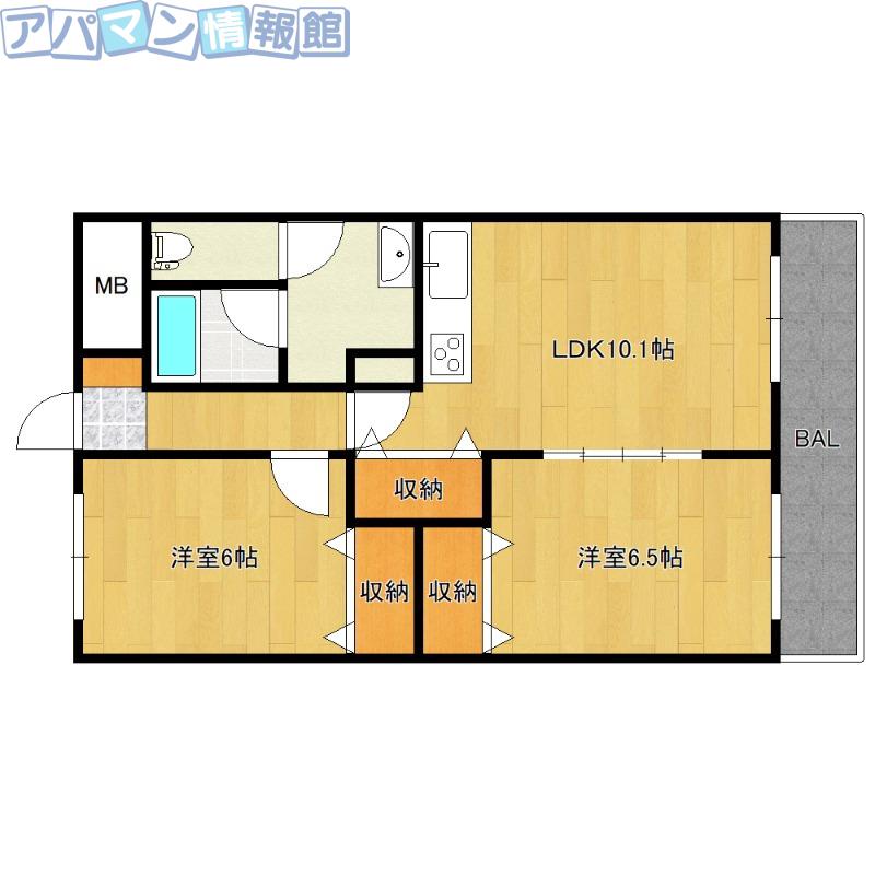 グランディオス白鳥(2LDK/2階)の間取り写真
