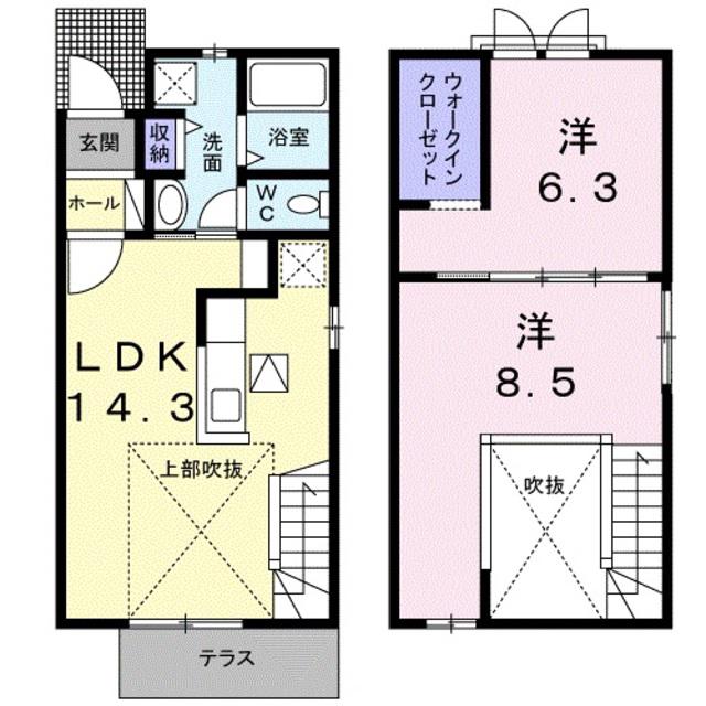 ハウスプリムローズ V(2LDK/1階)の間取り写真