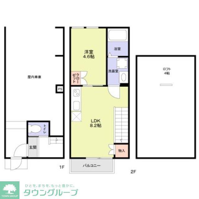 ベースセグレタ(1LDK/1階)の間取り写真