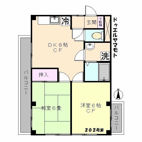 ドゥエルヤマモト(2DK/2階)の間取り写真