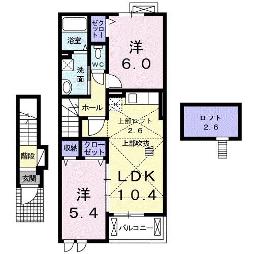 グランブルー 3RD(2LDK/2階)の間取り写真