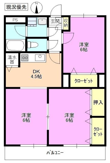 メルベーユフジサワ(3DK/3階)の間取り写真