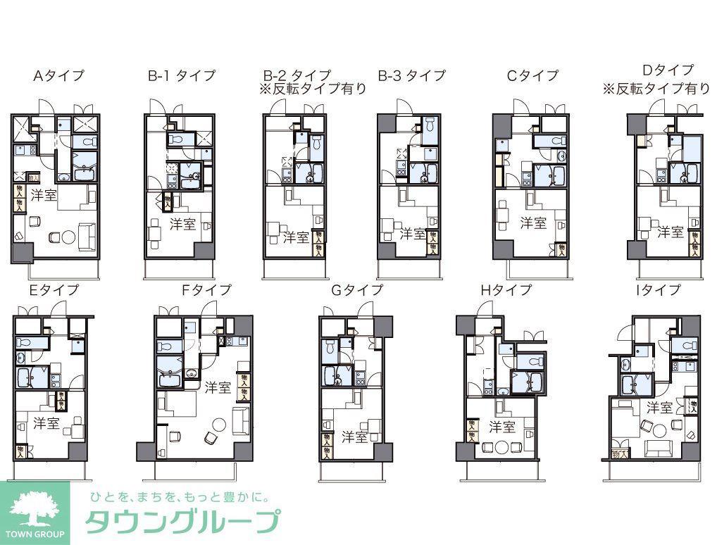 レオパレスFLAT新栄(1K/17階)の間取り写真