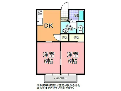 サンシティ松丸(2DK/2階)の間取り写真