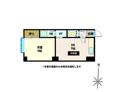 フロンティア・プラザ(1DK/4階)の間取り写真