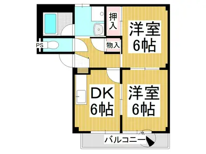 サープラスTWOJOY(2DK/2階)の間取り写真