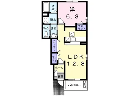 ラディアンス(1LDK/1階)の間取り写真