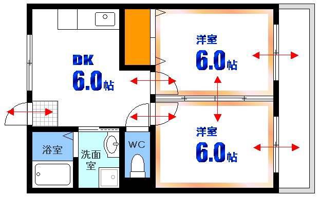 中広ハイム(2DK/3階)の間取り写真