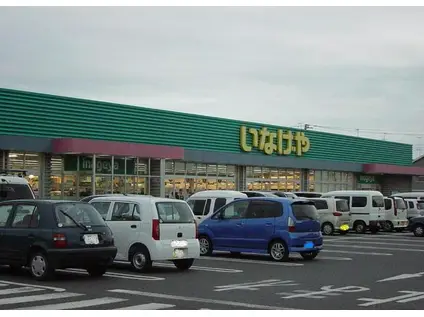 メゾンジュネス(2K/2階)の周辺写真