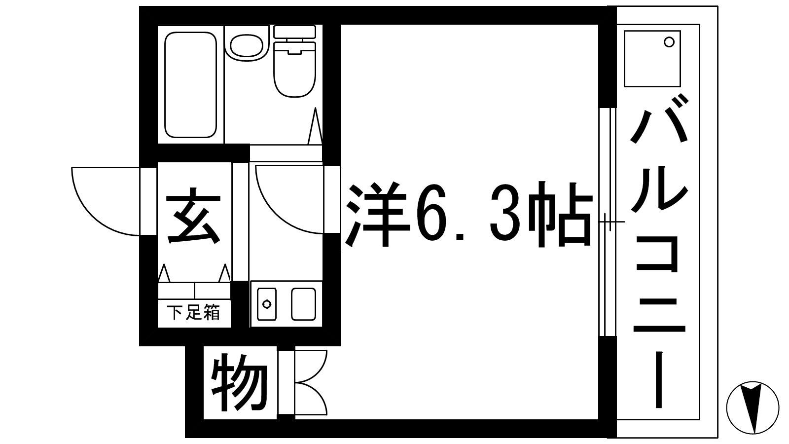 シャトー栄根Ⅱ(1K/2階)の間取り写真
