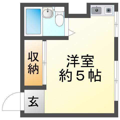 中通ハイツ(ワンルーム/3階)の間取り写真