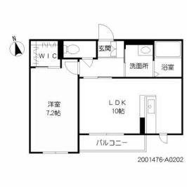 アクアコート行橋(1LDK/2階)の間取り写真