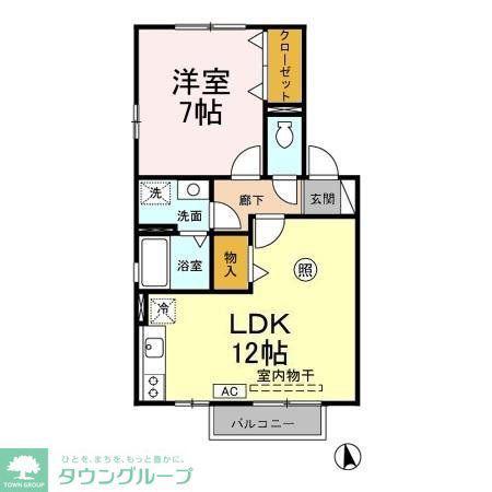 グレースヒル(1LDK/1階)の間取り写真