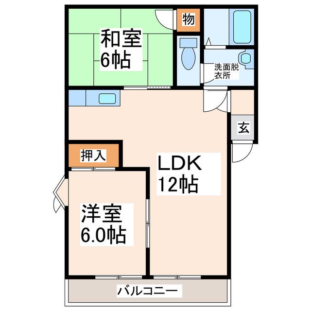 ステラハウス(2LDK/2階)の間取り写真
