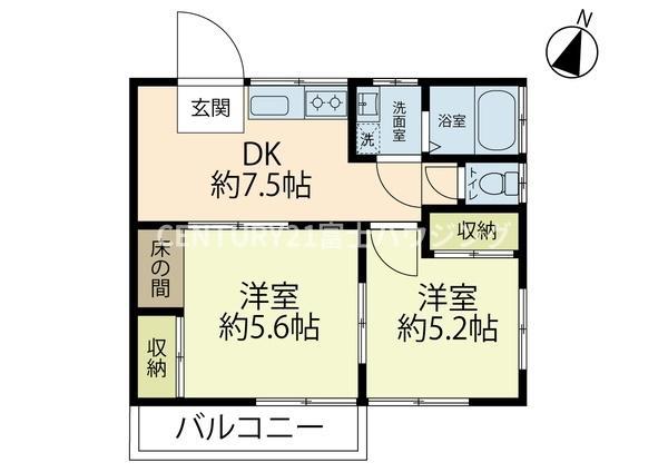 グリーンハウス(2DK/2階)の間取り写真