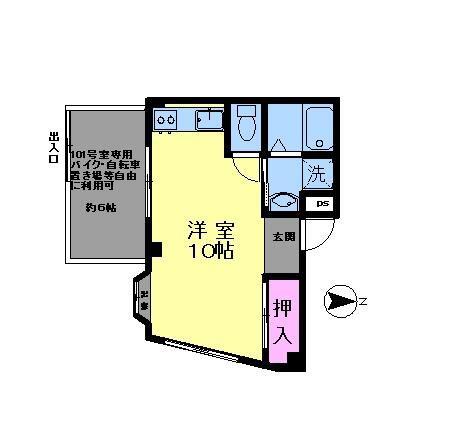 池田ハイツ(ワンルーム/1階)の間取り写真