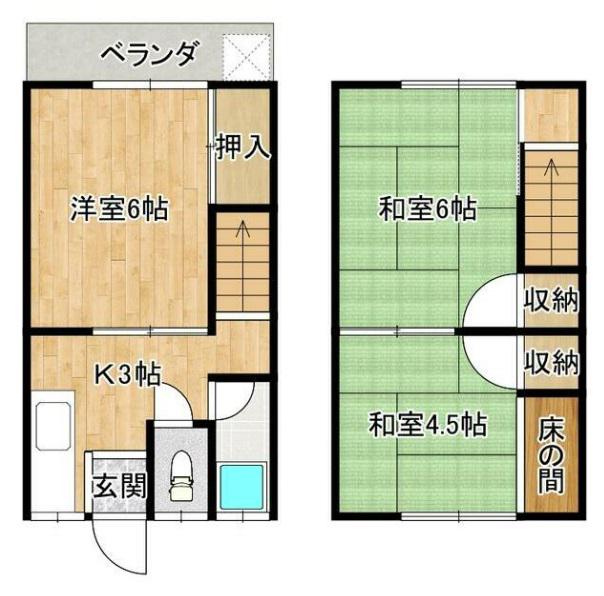 泉ヶ丘ハイツC(2DK/1階)の間取り写真