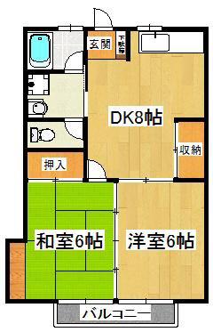 上山スカイハイツ(2DK/1階)の間取り写真
