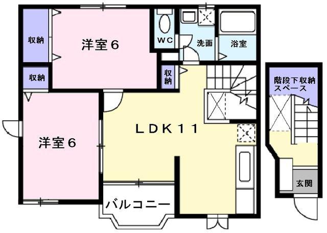ゆとりッチヒルズII(2LDK/2階)の間取り写真