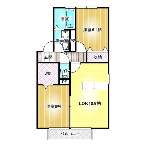 ヴィスタリアハイム(2LDK/2階)の間取り写真