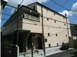 ミューズ元住吉