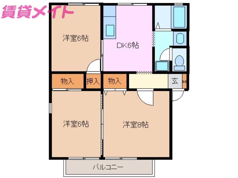 フローレンスFUJIGAOKA(3DK/1階)の間取り写真