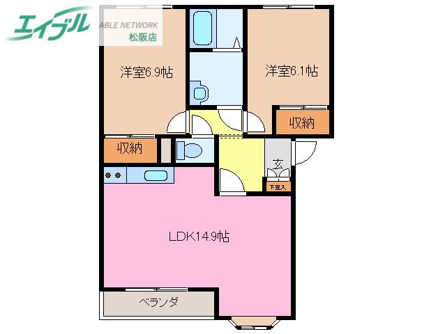 グレースシャトー(2LDK/2階)の間取り写真