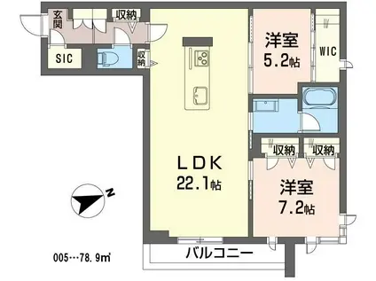 ロイヤルクレッセント(2LDK/3階)の間取り写真