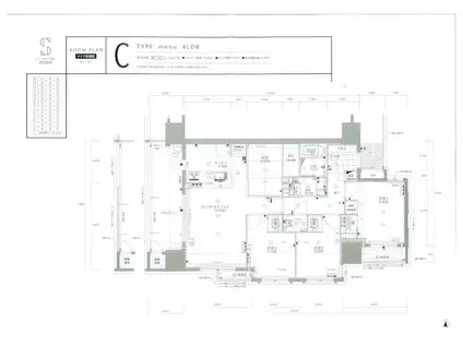 ビバシティ新大工弐番館(4LDK/14階)の間取り写真