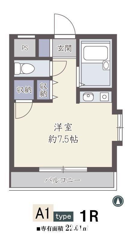 スカイマンションII(ワンルーム/3階)の間取り写真