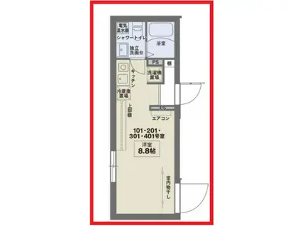 ココフラット田端II(ワンルーム/4階)の間取り写真