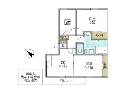 エクセルステージI(3DK/3階)の間取り写真