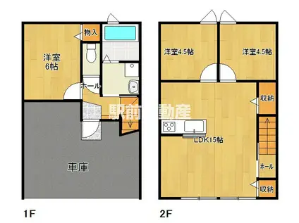 HOOKED HOUSE 一條(3LDK/1階)の間取り写真