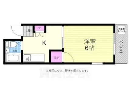 第7横川ビル(1K/4階)の間取り写真