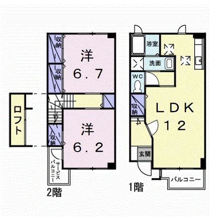 ソレイユMII(2LDK/1階)の間取り写真
