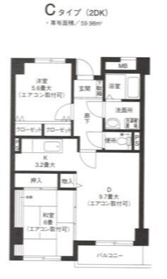 ヒルサイド森(2LDK/2階)の間取り写真