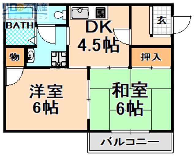 伊丹坂ハイツ(2DK/2階)の間取り写真