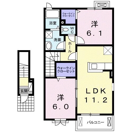 リモネーロス II(2LDK/2階)の間取り写真