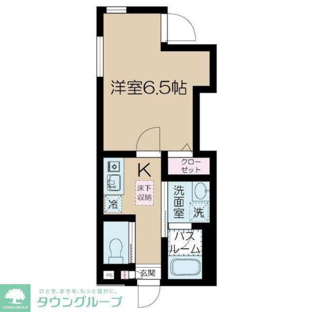 フェリーチェ中野坂上E(1K/1階)の間取り写真