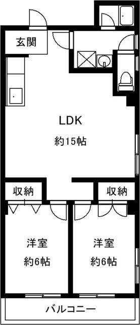 メゾン・セリジェ(2LDK/2階)の間取り写真