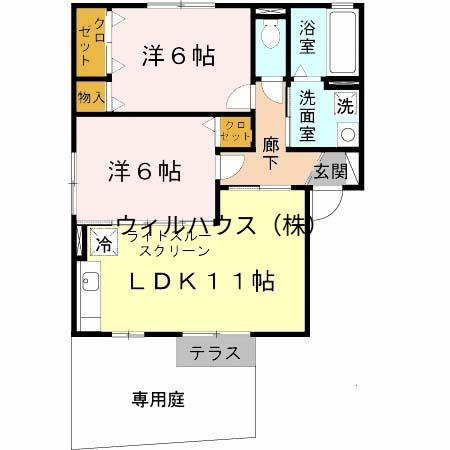 パサージュ(2LDK/1階)の間取り写真