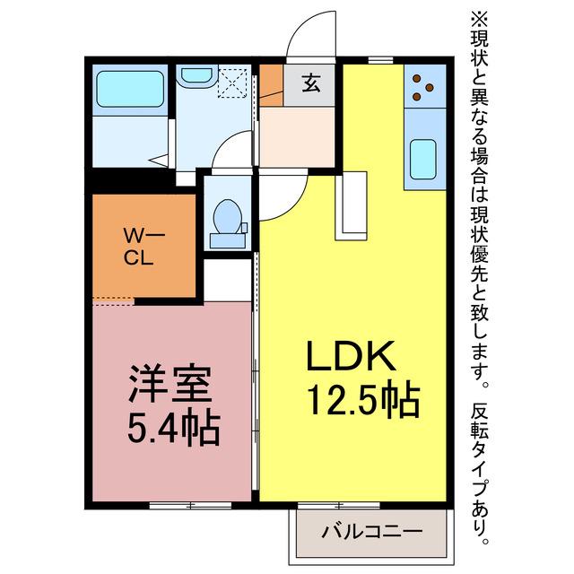 ルミエール牛川通(1LDK/2階)の間取り写真