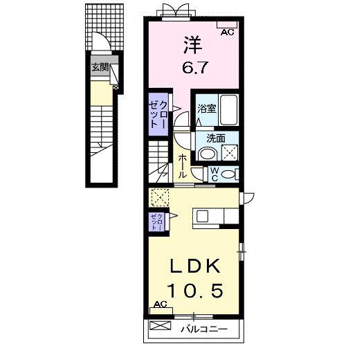 リバーサイド 加賀(1LDK/2階)の間取り写真