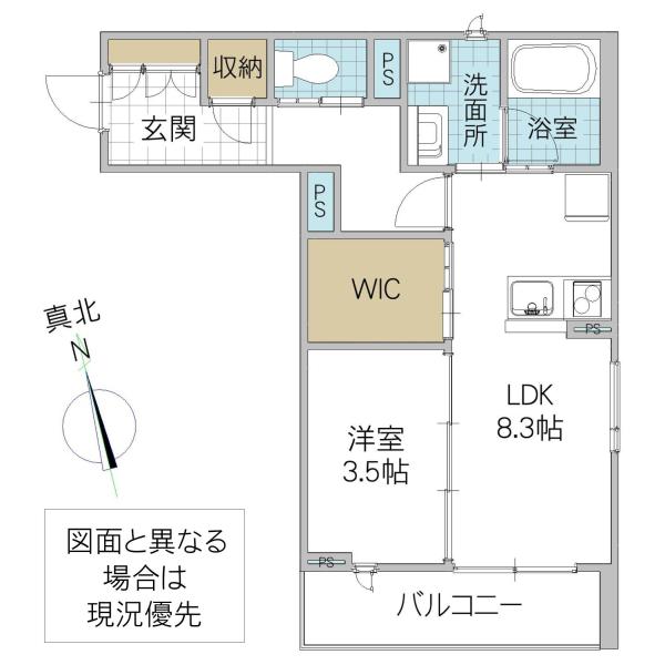グランエルピス(1LDK/2階)の間取り写真