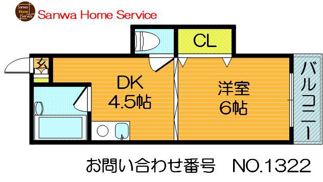 プチプルージュ(1DK/4階)の間取り写真