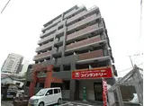 THE SQUARE・ATAGO RESIDENCE